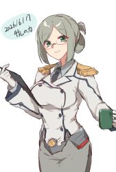 katori (kancolle) from kantai collection