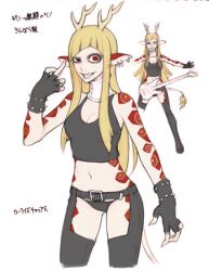 original fan art