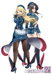 atago (kancolle) from kantai collection by udukikosuke