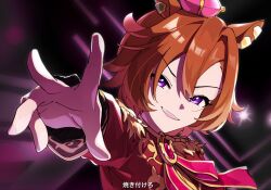 t.m. opera o (umamusume) from umamusume by amano (amano miko)