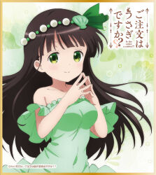 ujimatsu chiya from gochuumon wa usagi desu ka?