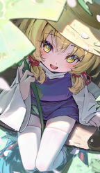 moriya suwako from touhou