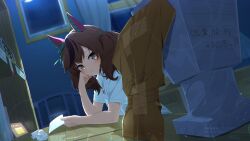 nice nature (umamusume) from umamusume