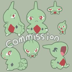 larvitar from pokemon