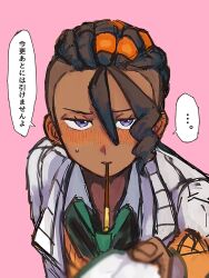 naveen (pokemon) from pokemon