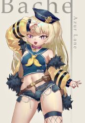 bache (azur lane) from azur lane