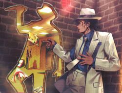 michael jackson from backrooms (creepypasta)