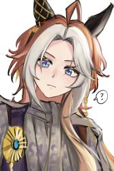 orfevre (umamusume) from umamusume