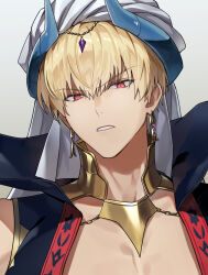 gilgamesh (caster) (fate) from fate/grand order