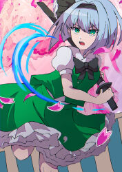 konpaku youmu from touhou