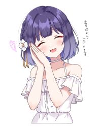 hataya misuzu from gakuen idolmaster