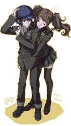 kujikawa rise from persona