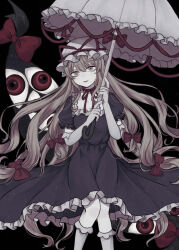 yakumo yukari from touhou