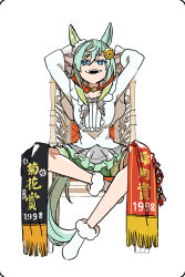seiun sky (reeling in the big one) (umamusume) from umamusume by asuka (junerabitts)