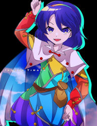 tenkyuu chimata from touhou