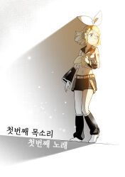 kagamine rin from vocaloid