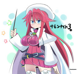 aty (summon night) from summon night