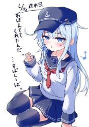hibiki (kancolle) from kantai collection by otama (otama ladle23)