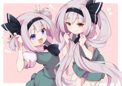 konpaku youmu from touhou by futa (nabezoko)
