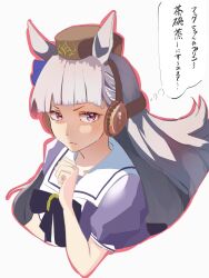 gold ship (umamusume) from umamusume