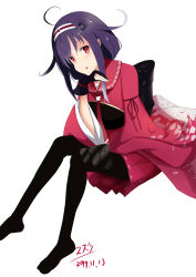 ryuuhou (kancolle) from kantai collection