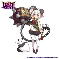 Booru post from safebooru.org