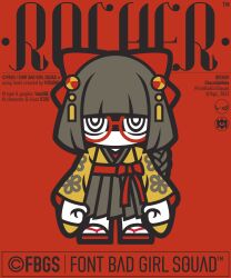 Booru post from safebooru.org