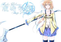 tokiniwa yuuki from original by vellark
