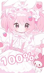 kaname madoka from mahou shoujo madoka magica