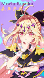 cure arcana shadow from meitantei precure!