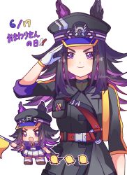 fenomeno (black flames of the righteous spirit) (umamusume) from umamusume