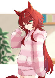 win variation (umamusume) from umamusume