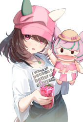 marche lorraine (umamusume) from umamusume