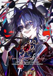 scaramouche (genshin impact) from genshin impact