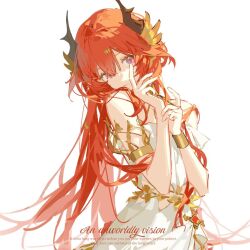 surtr (arknights) from arknights