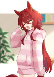 win variation (umamusume) from umamusume