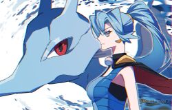 clair (pokemon) from pokemon