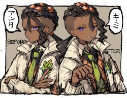 naveen (pokemon) from pokemon