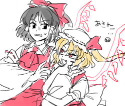 flandre scarlet from embodiment of scarlet devil by re ghotion