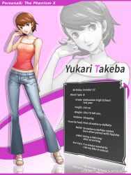 takeba yukari from persona