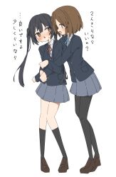 hirasawa yui from k-on!