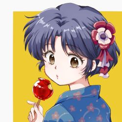 tendou akane from ranma 1/2