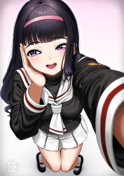 daidouji tomoyo from cardcaptor sakura