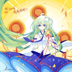 kochiya sanae from touhou