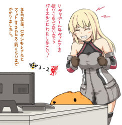 bismarck (kancolle) from kantai collection by suda (yuunagi enikki)