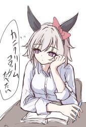 curren chan (umamusume) from umamusume by tofu thunder
