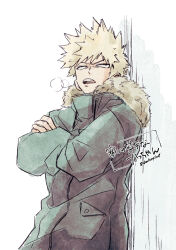 bakugou katsuki from boku no hero academia