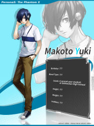 yuuki makoto (persona 3) from persona
