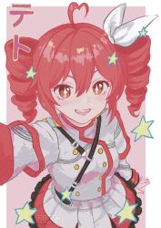 kasane teto from synthesizer v