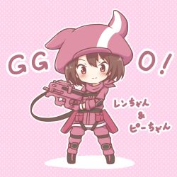 llenn (sao) from sword art online by mitarashi neko